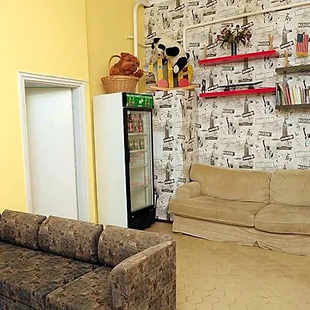 Hostel Westend